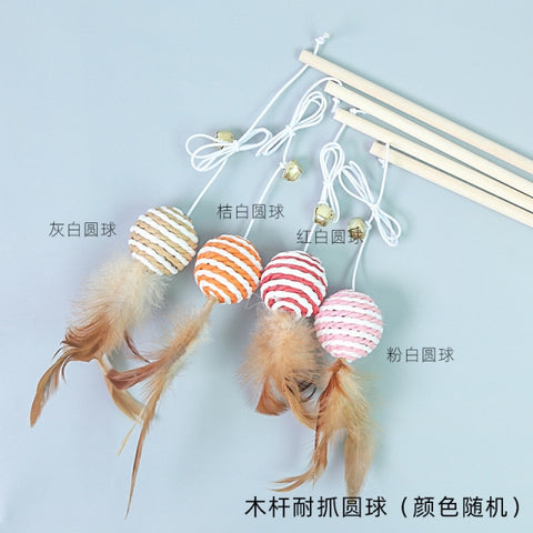 Pet Products Cat Supplies Funny Cat Toy Fishing Rod Kitten Cat Pet Toy Stick Cat's accessories Funny cat stick Random Color